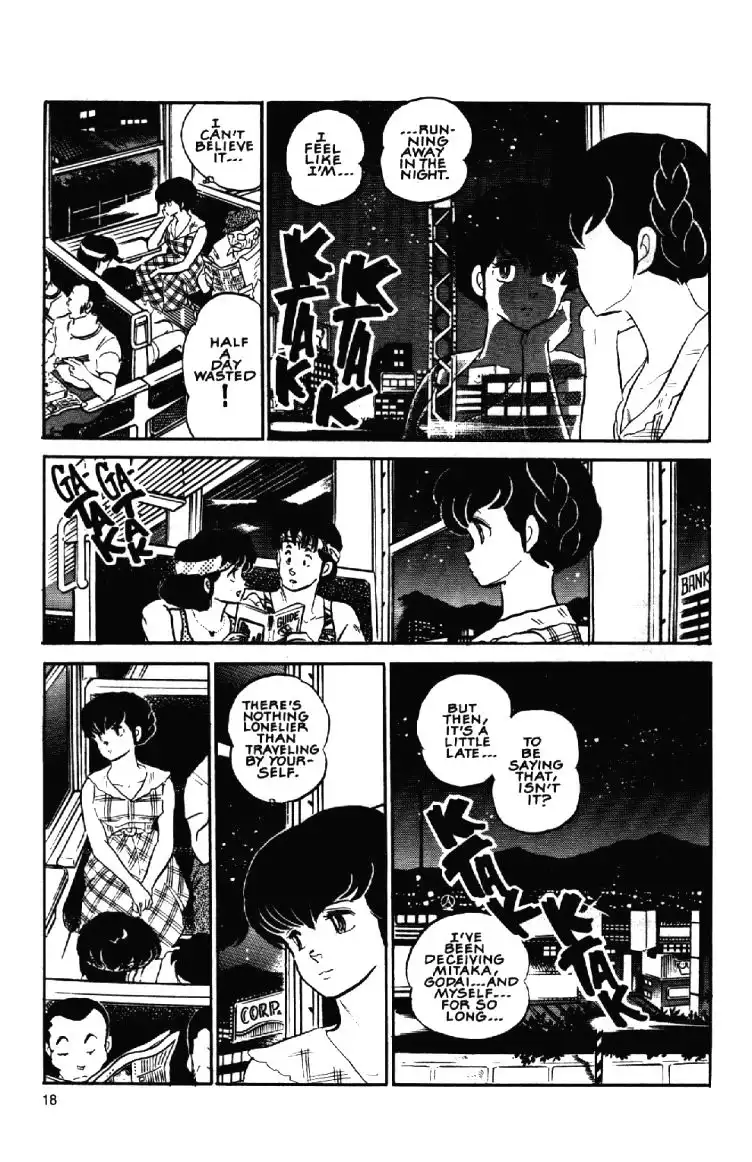 Maison Ikkoku Chapter 9 20